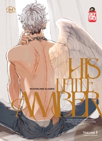 His Little Amber - Variant Komorebi